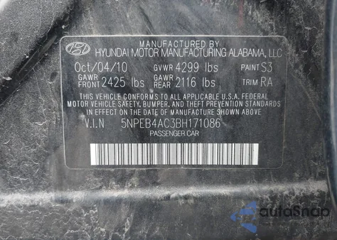 2011 Hyundai Sonata Gls из США, поврежденный, VIN 5NPEB4AC3BH171086